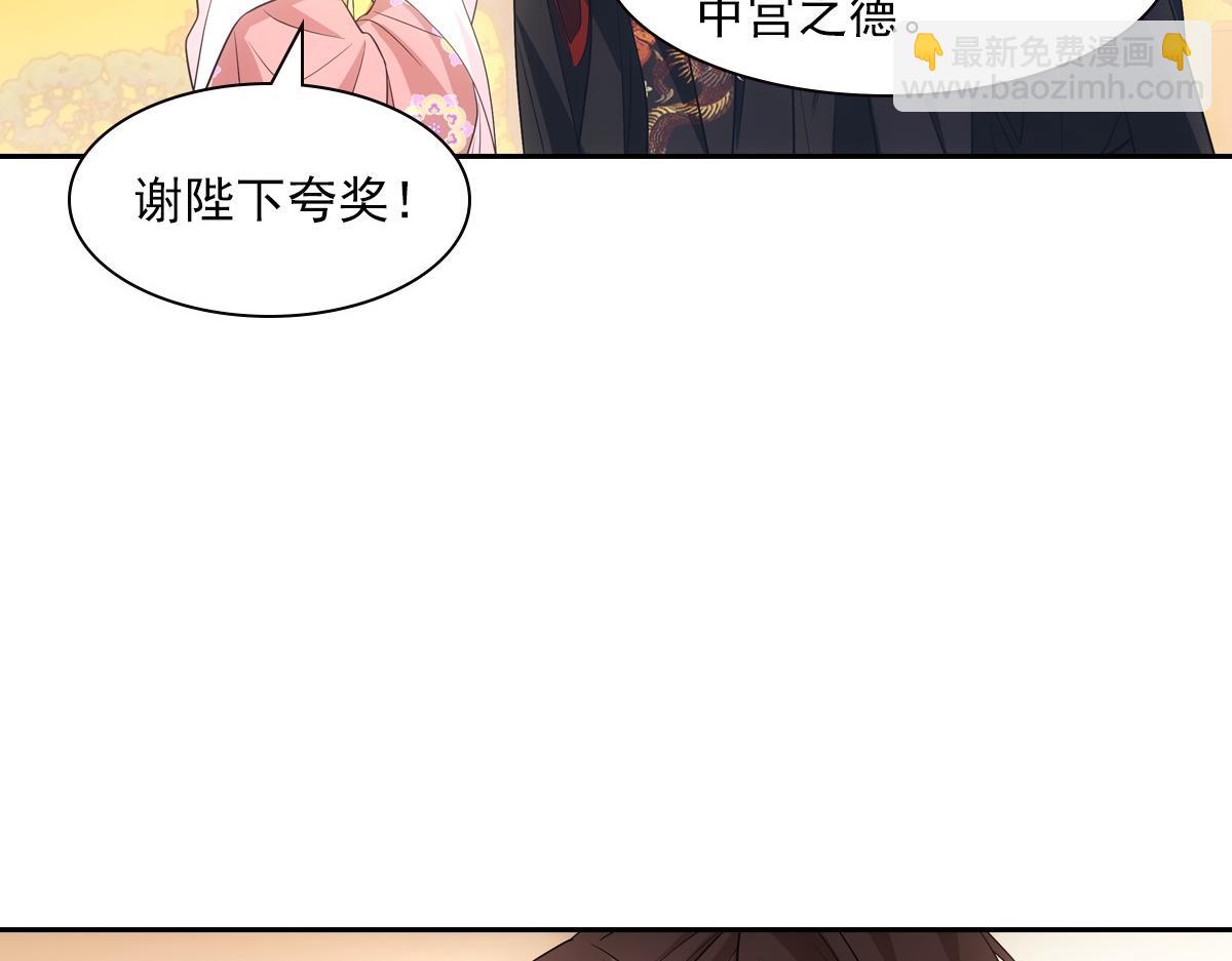 087 吉日81