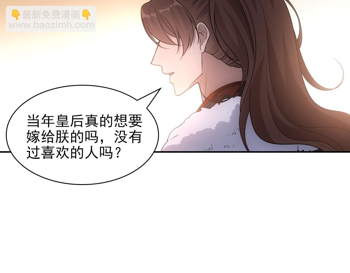 087 吉日82