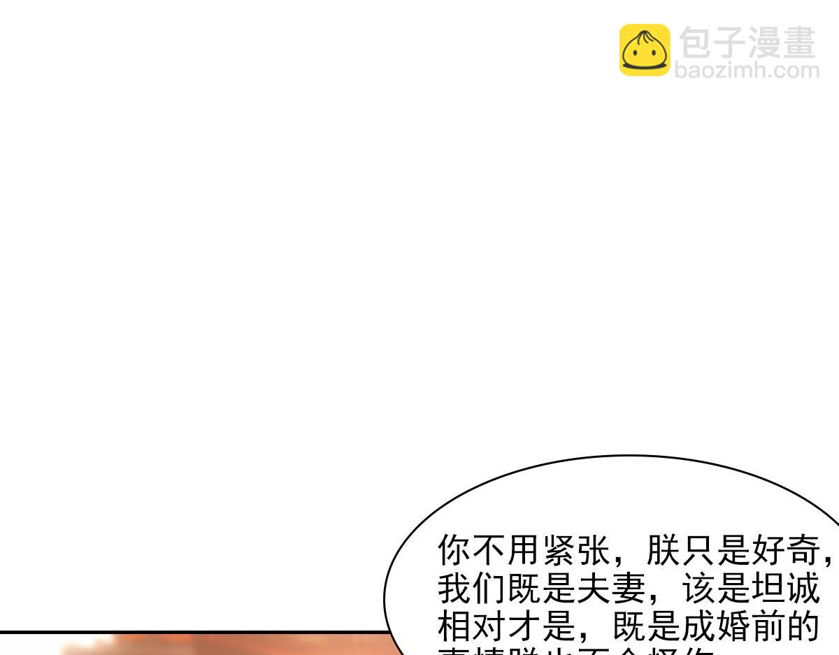 087 吉日84