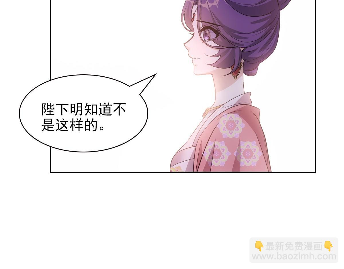 087 吉日90