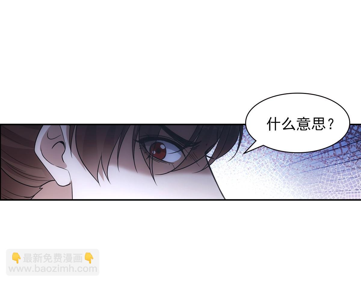 087 吉日91
