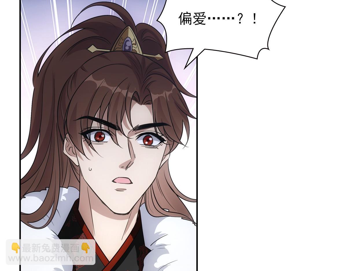 087 吉日95