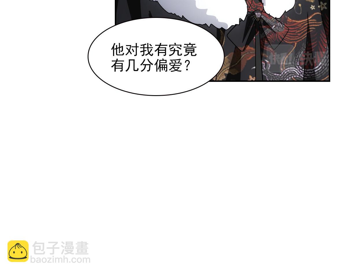 087 吉日98