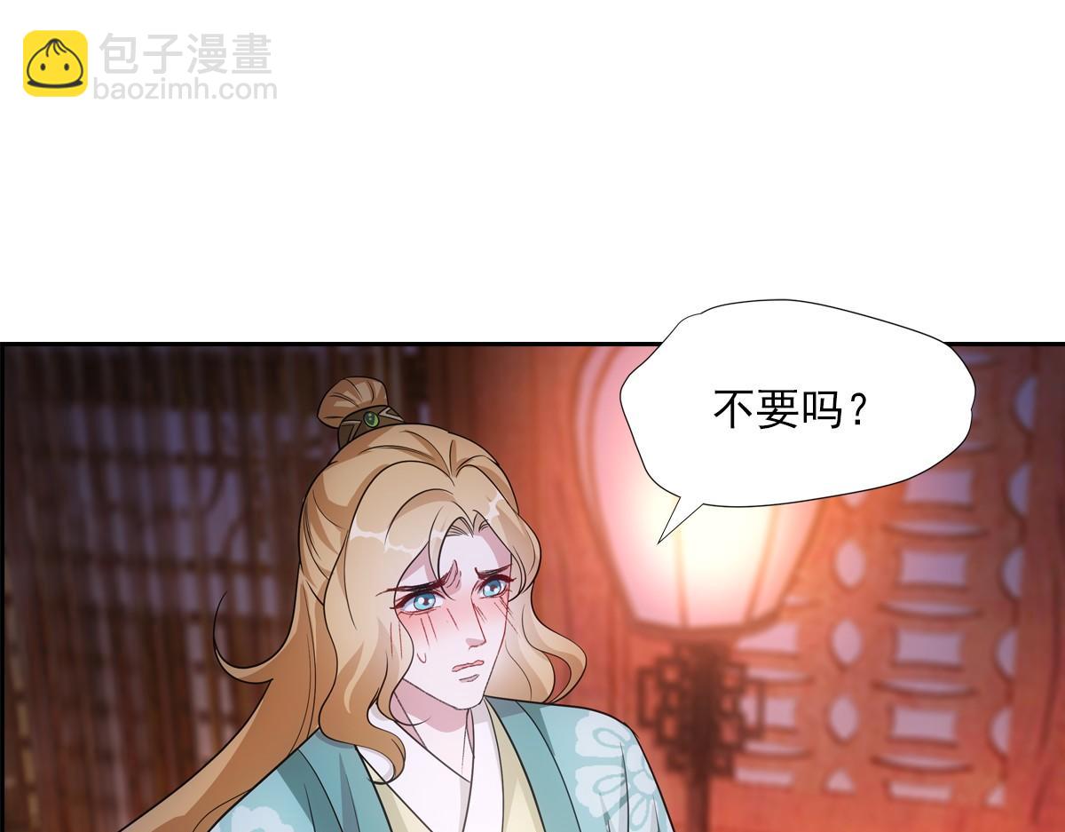 091心意104