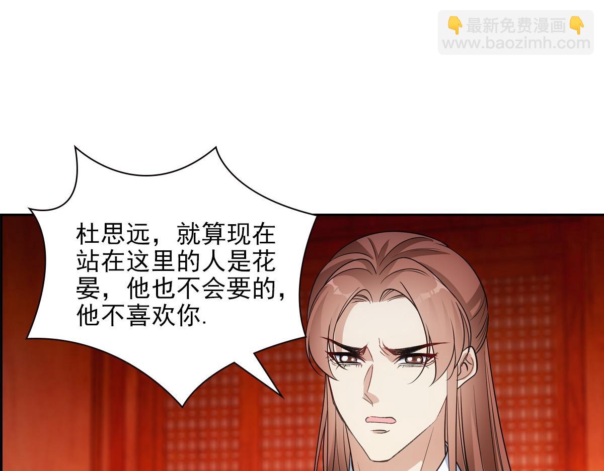 091心意108