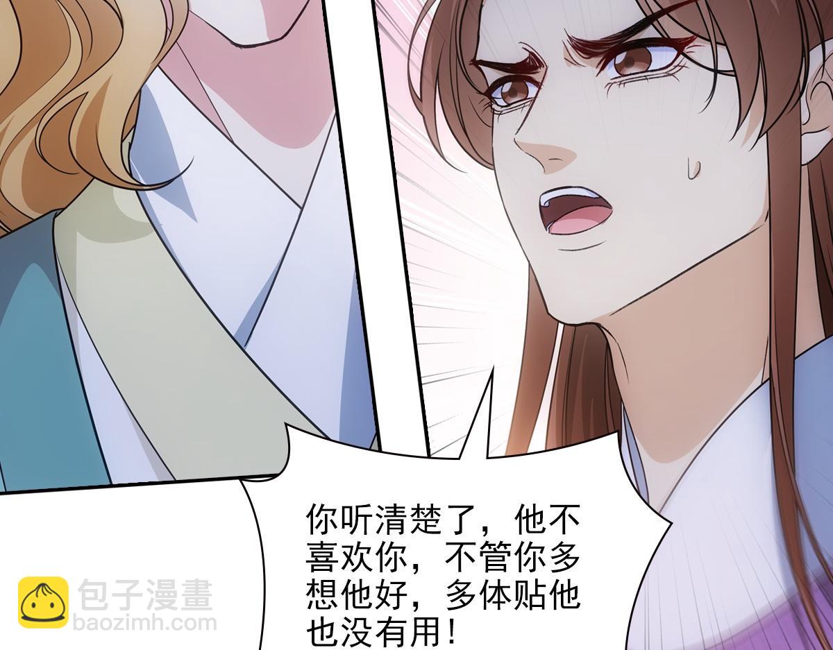 091心意111