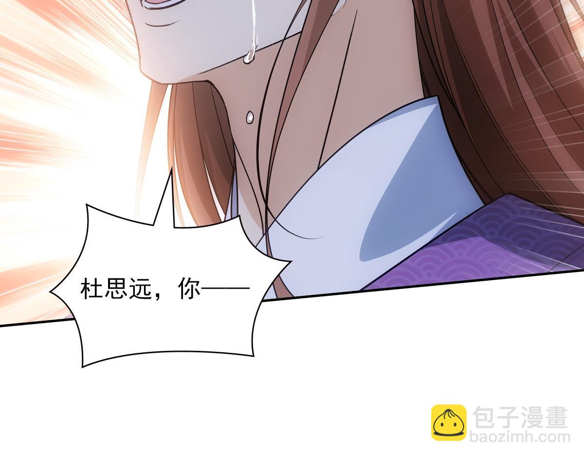 091心意113