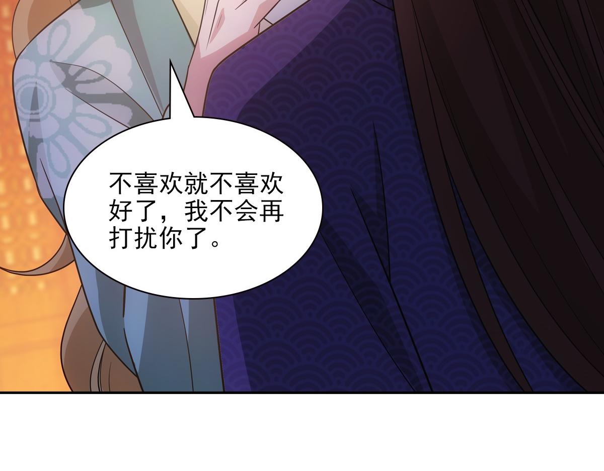 091心意117
