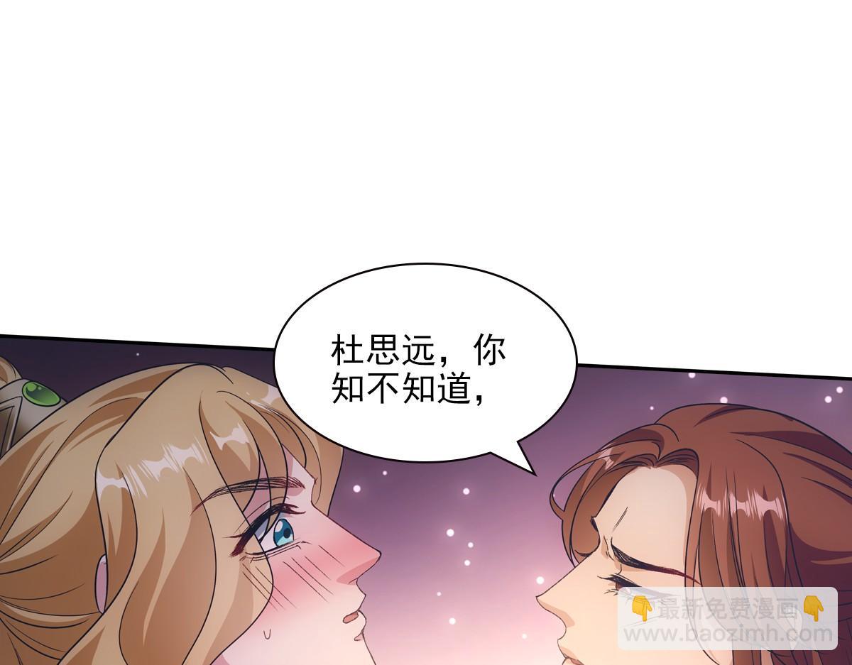 091心意120