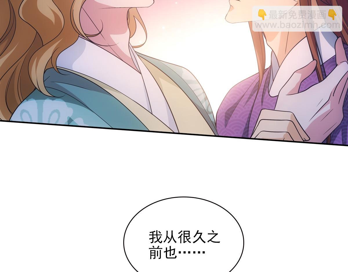 091心意121