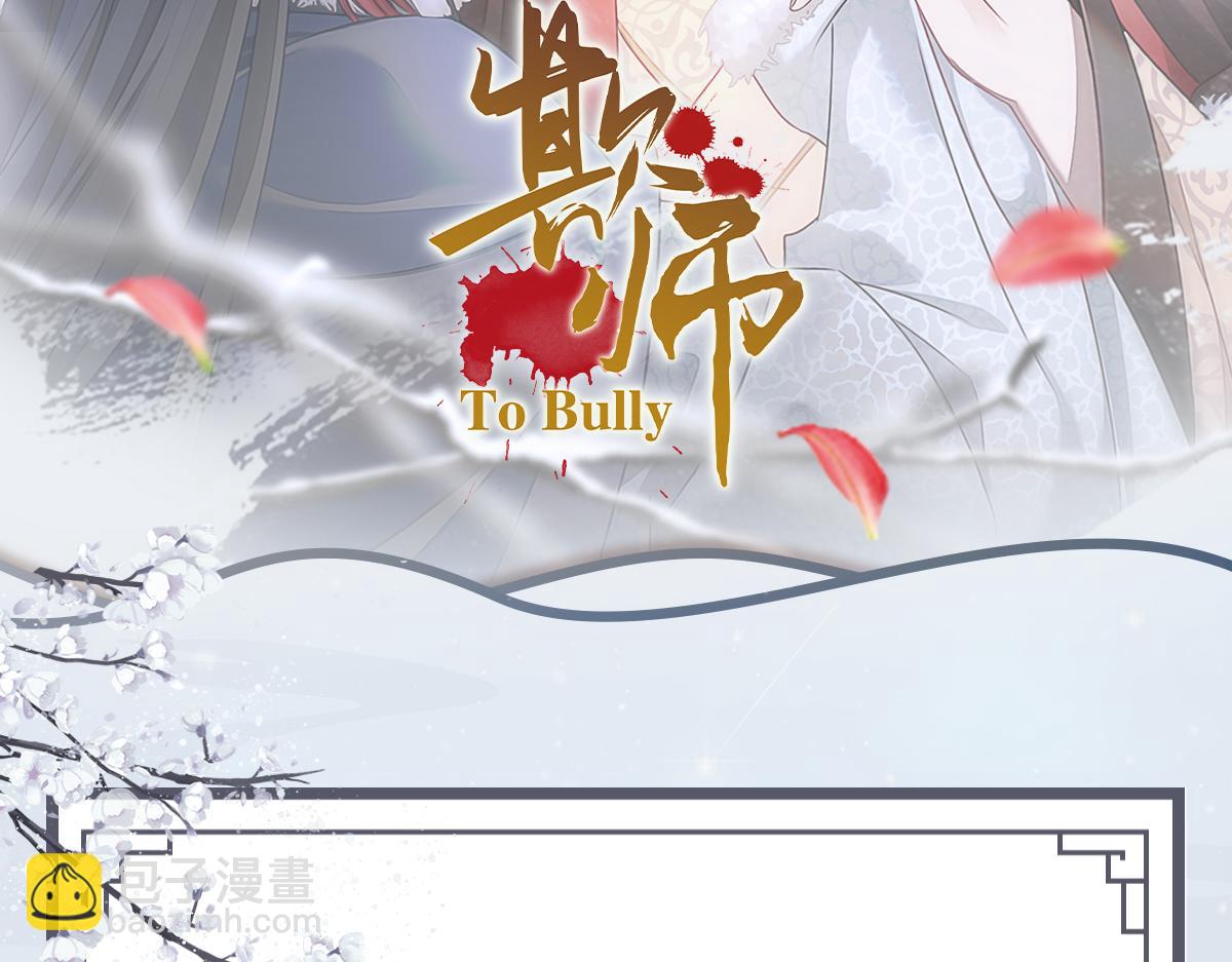 091心意129