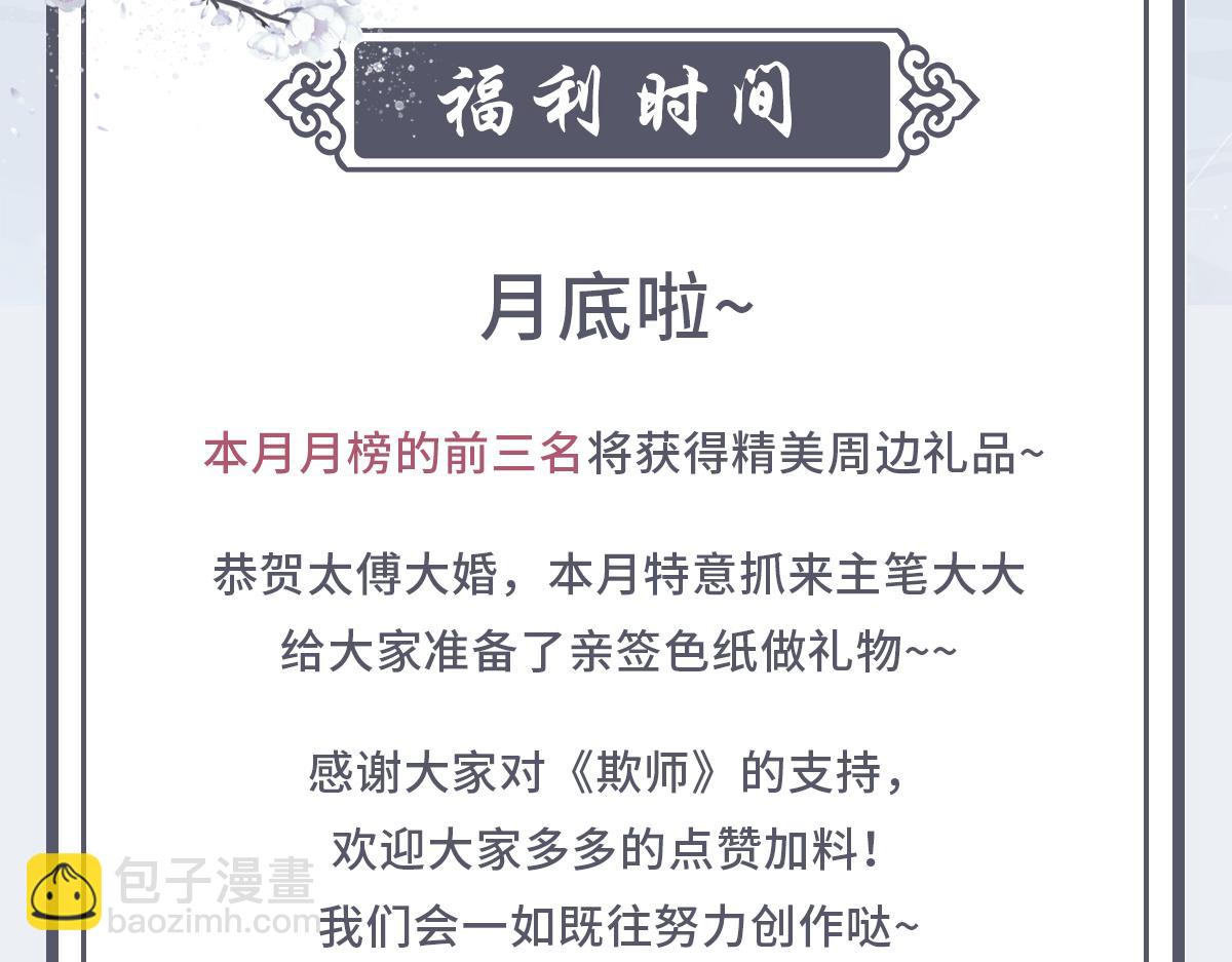 091心意130