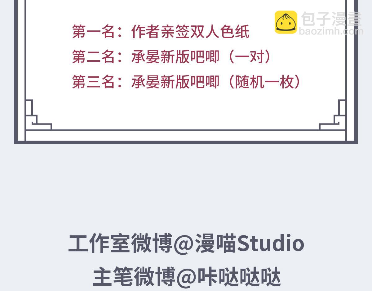091心意131