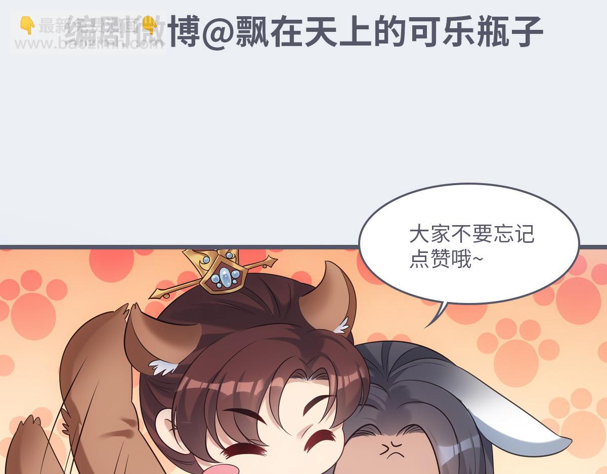 091心意132
