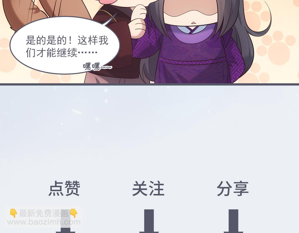 091心意133