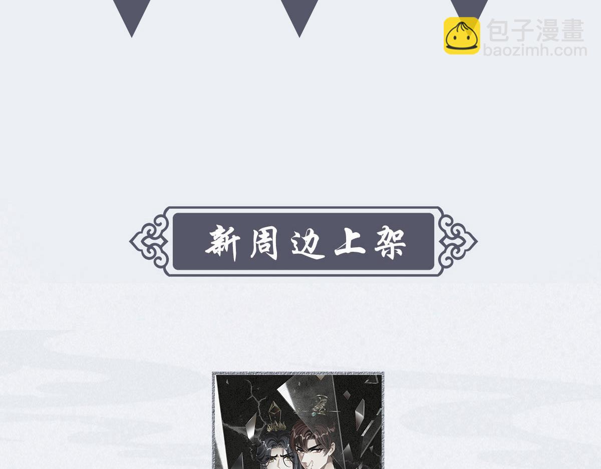 091心意134