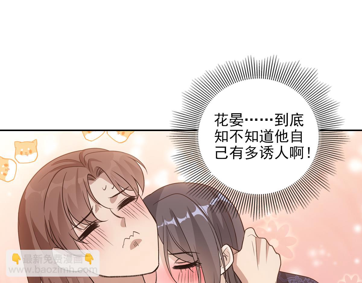091心意24