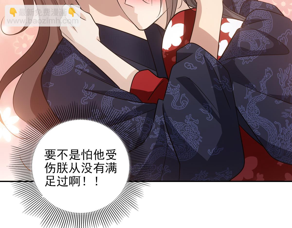 091心意25