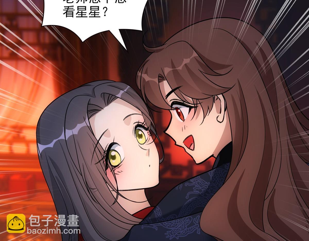 091心意29