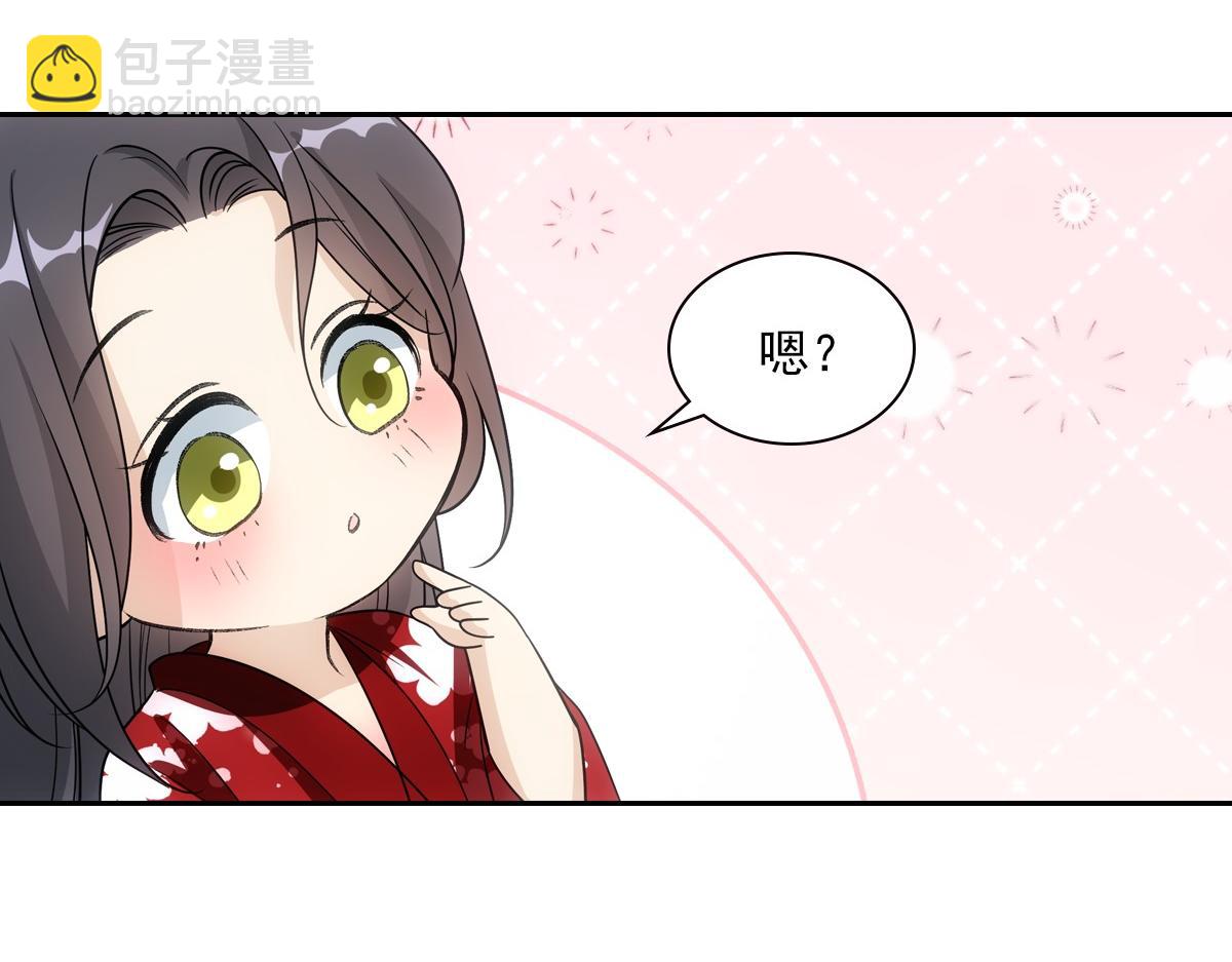 091心意31