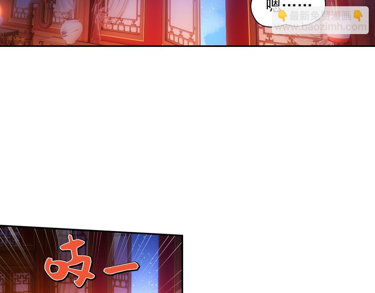 091心意33