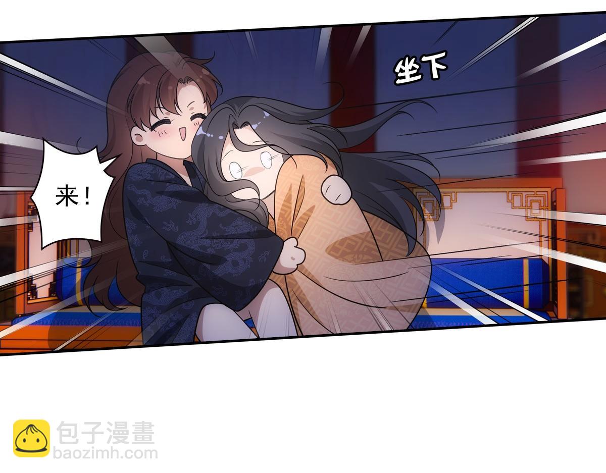 091心意36