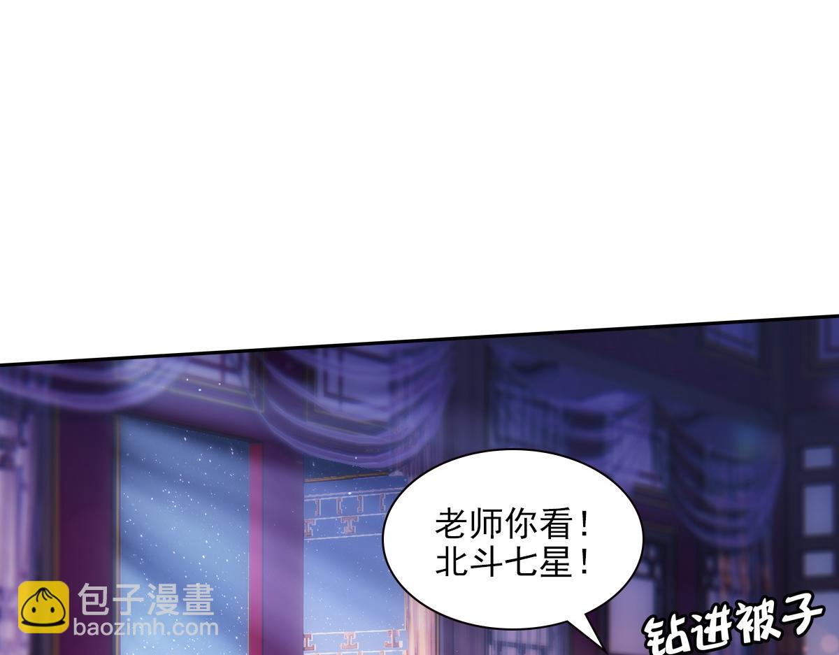 091心意37