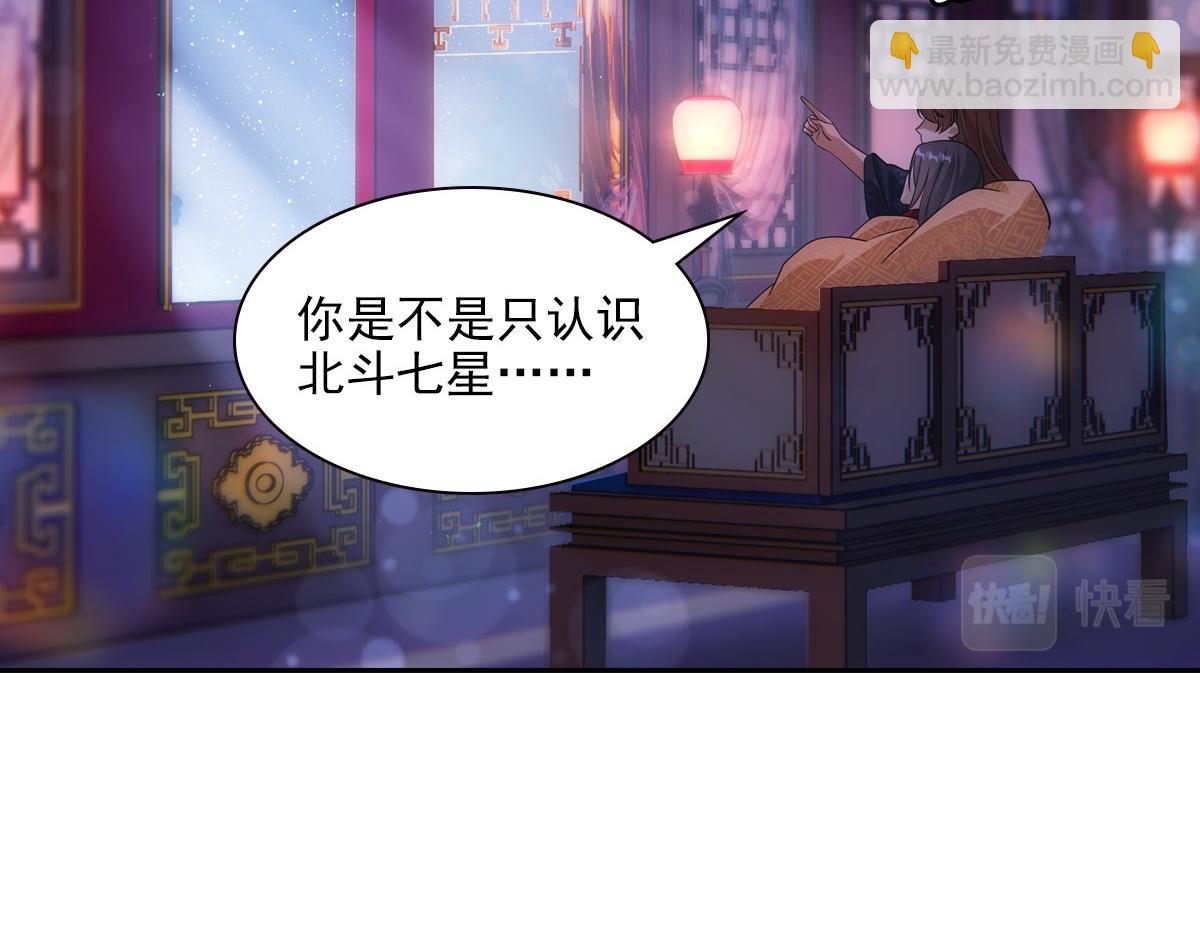 091心意38
