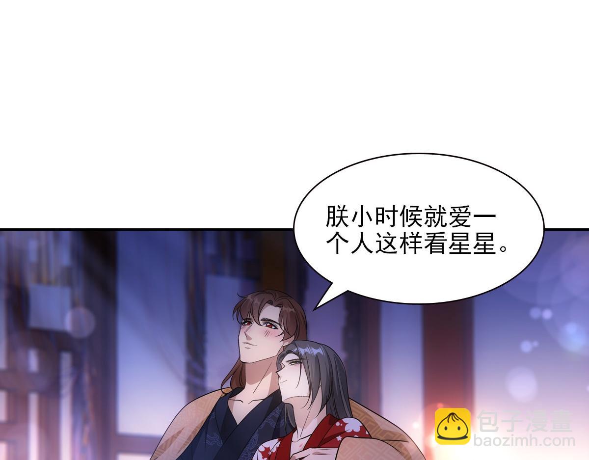091心意39