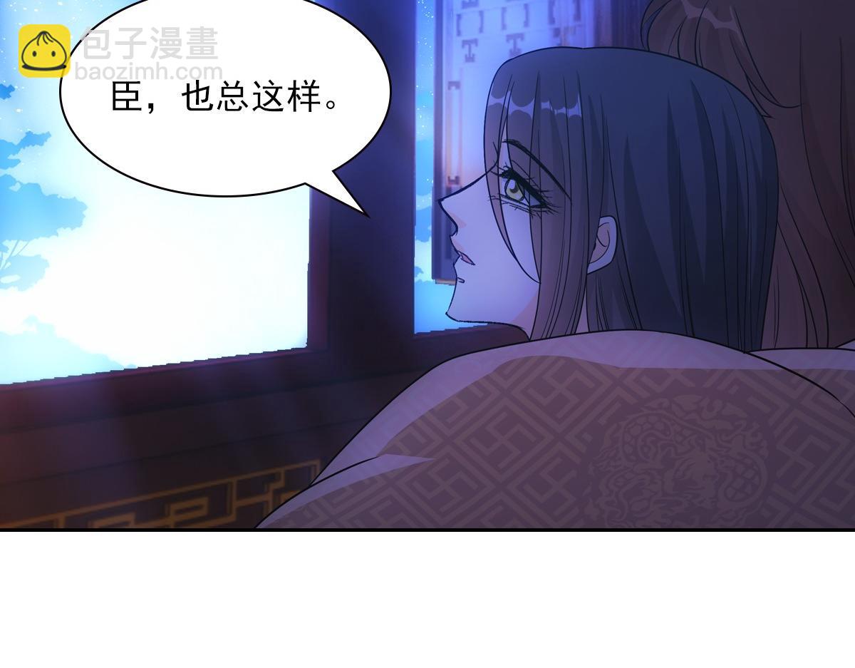 091心意42