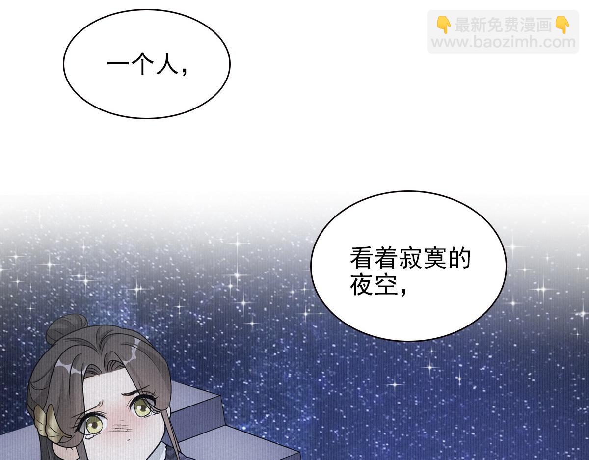091心意46