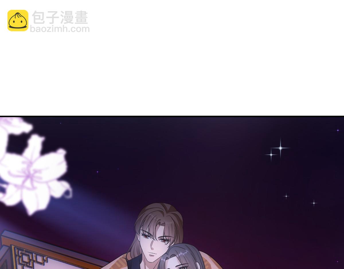 091心意54