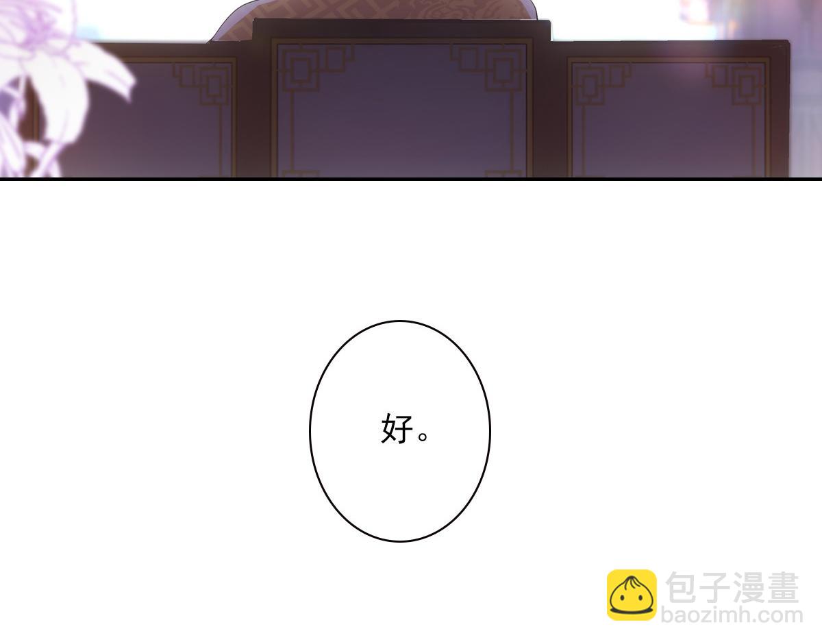 091心意58