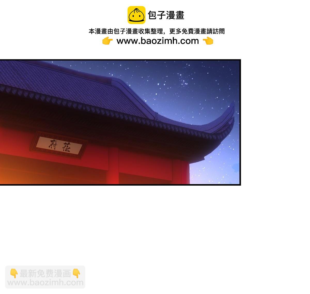 091心意60