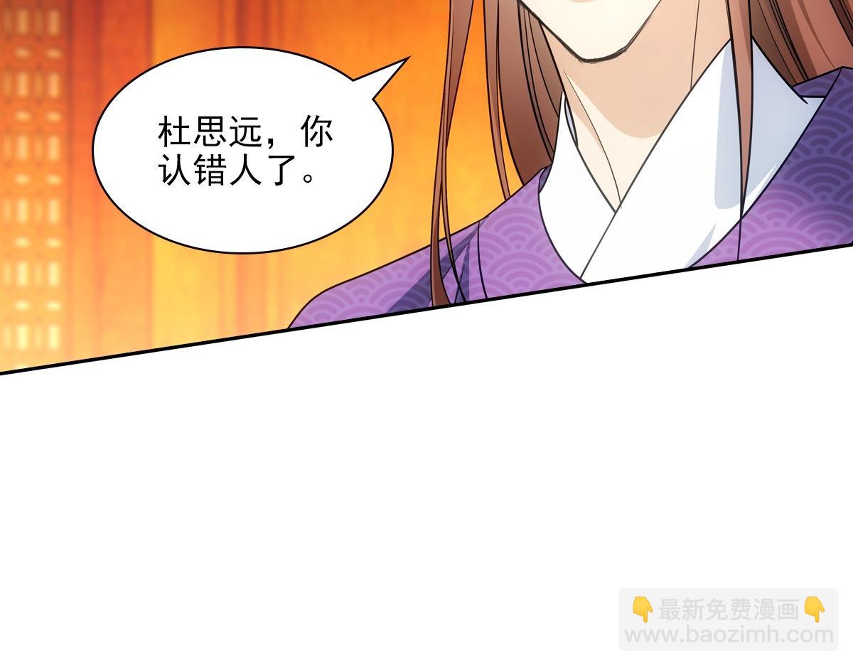 091心意77