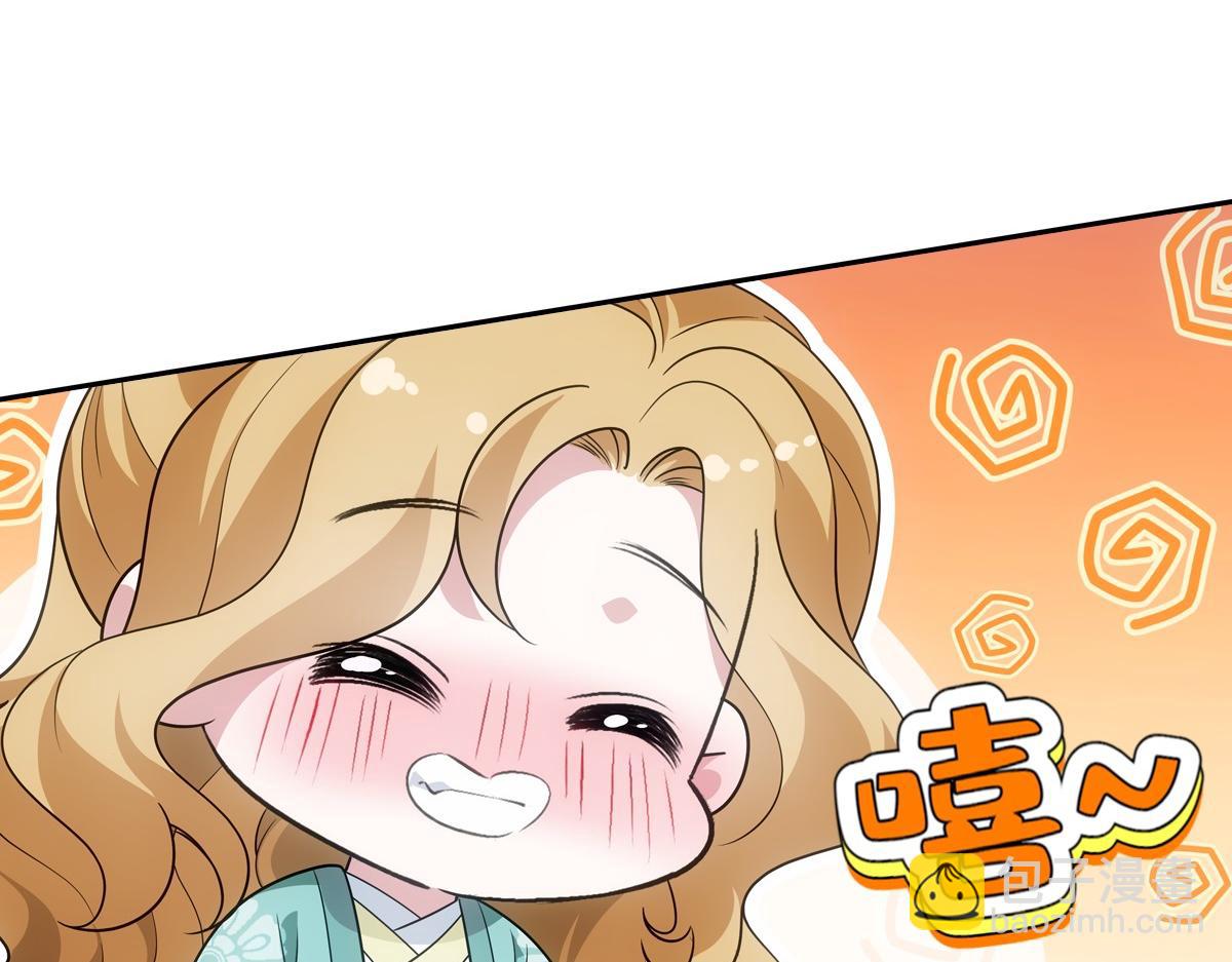 091心意78