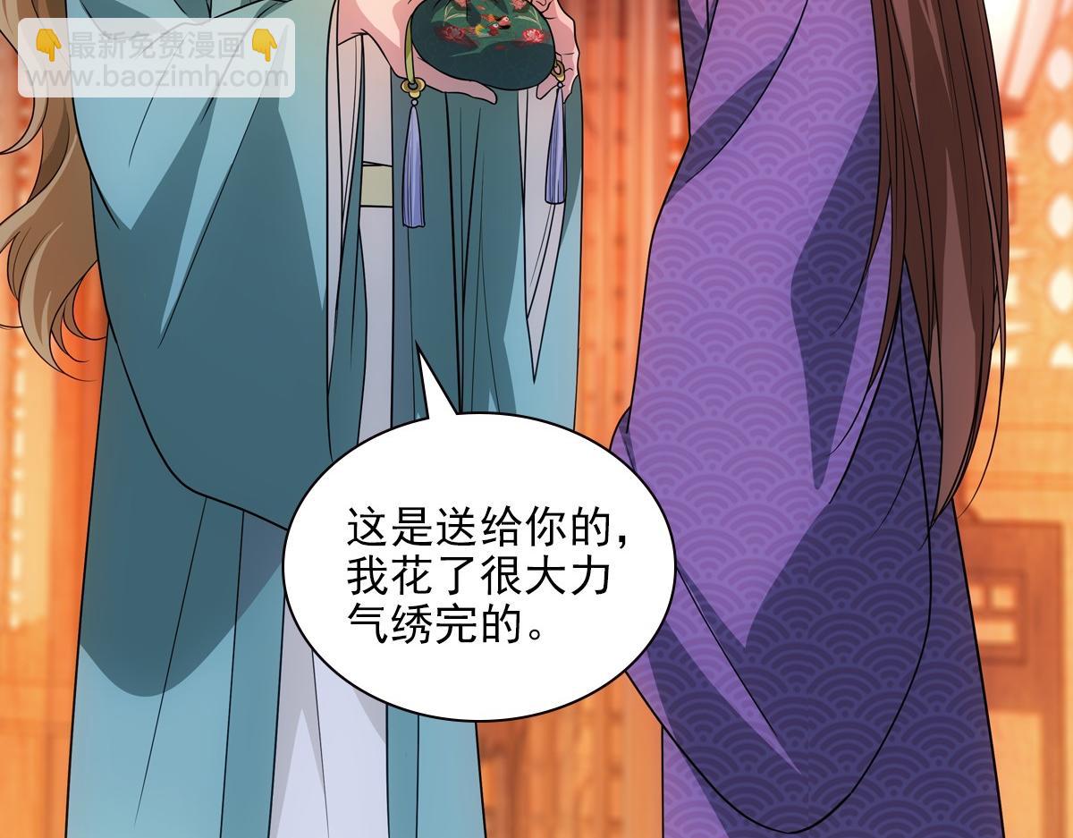 091心意82