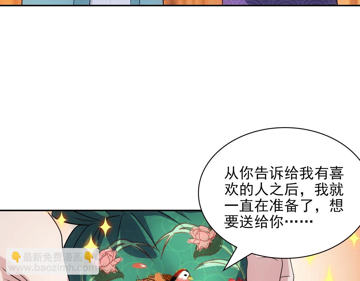 091心意83