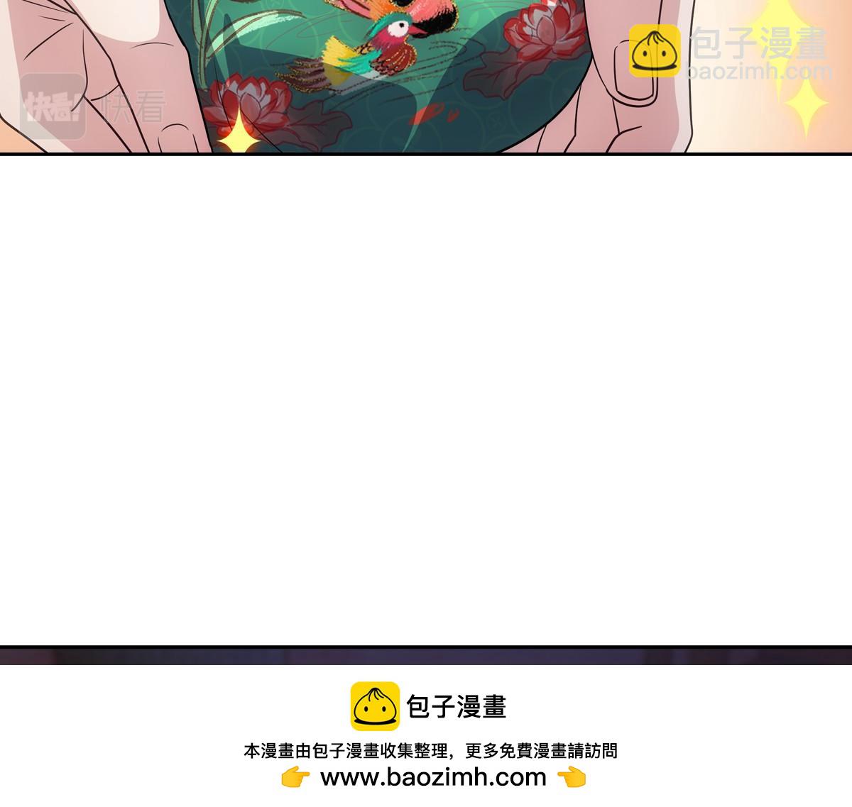 091心意84
