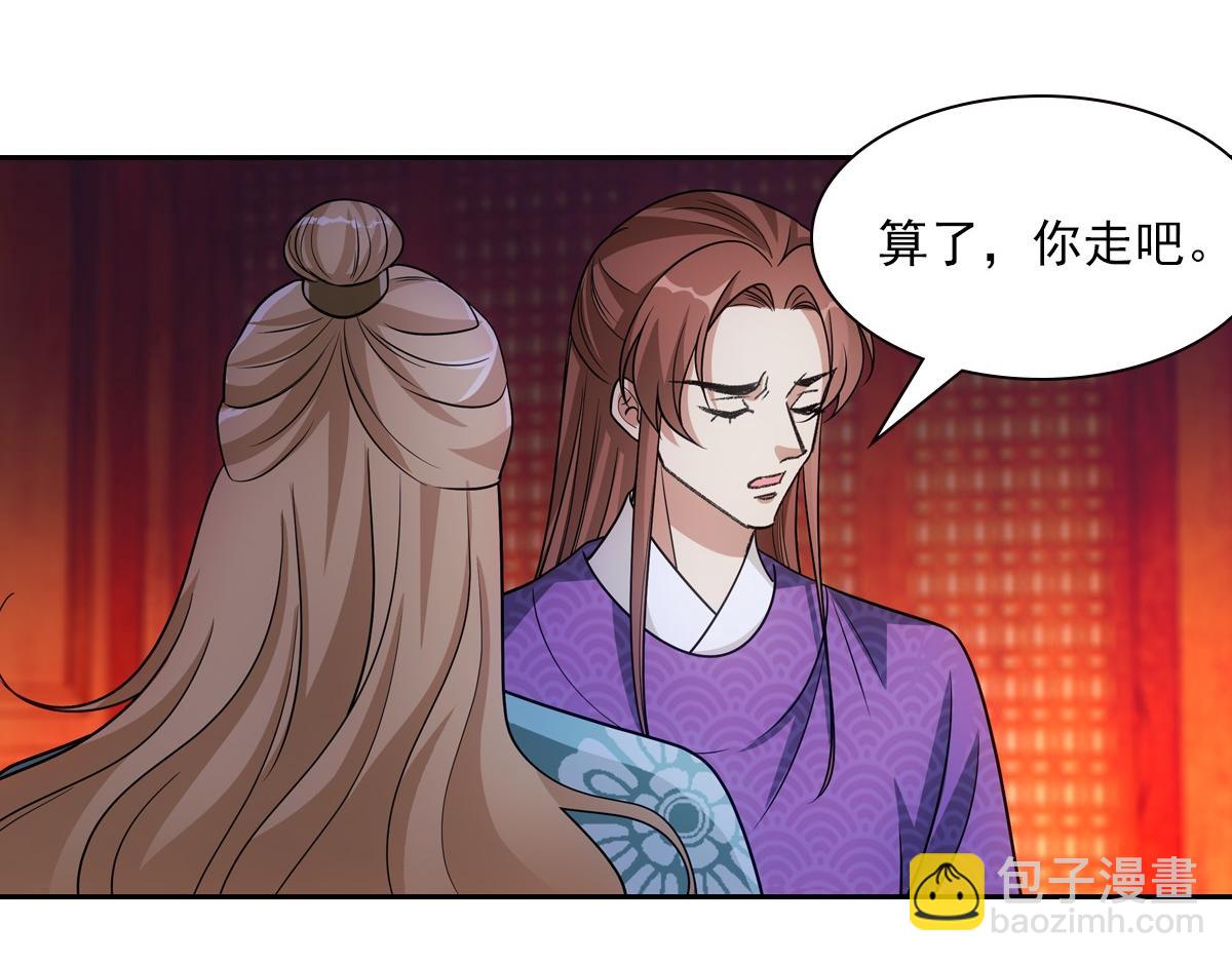 091心意87
