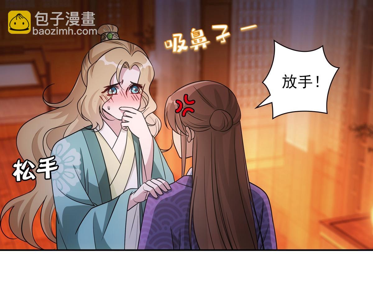 091心意98