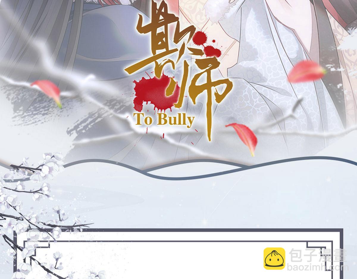 092少年105