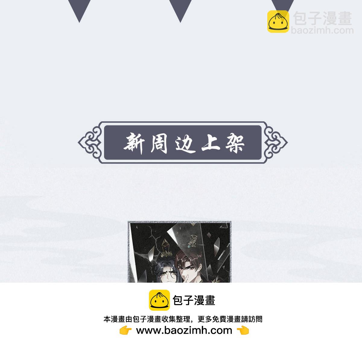 092少年110