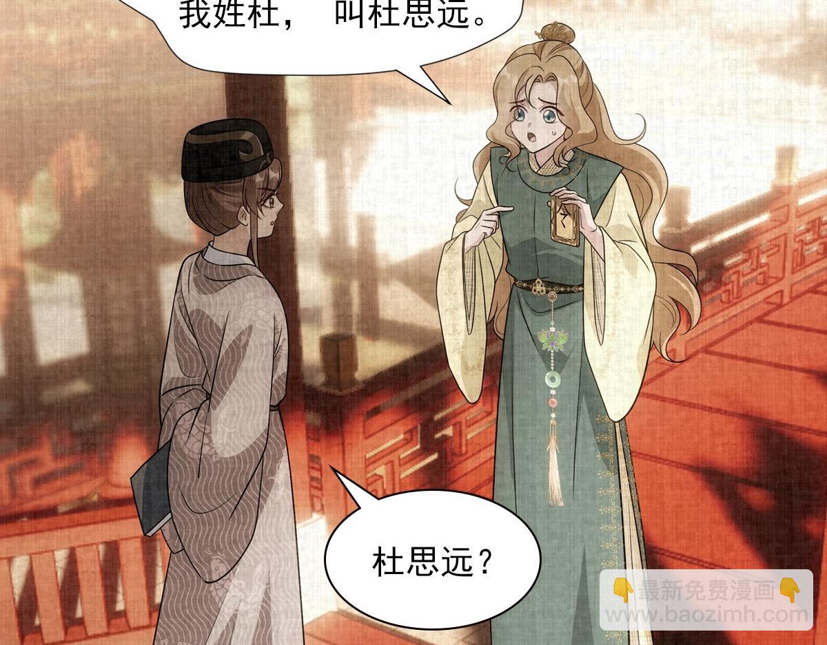 092少年13
