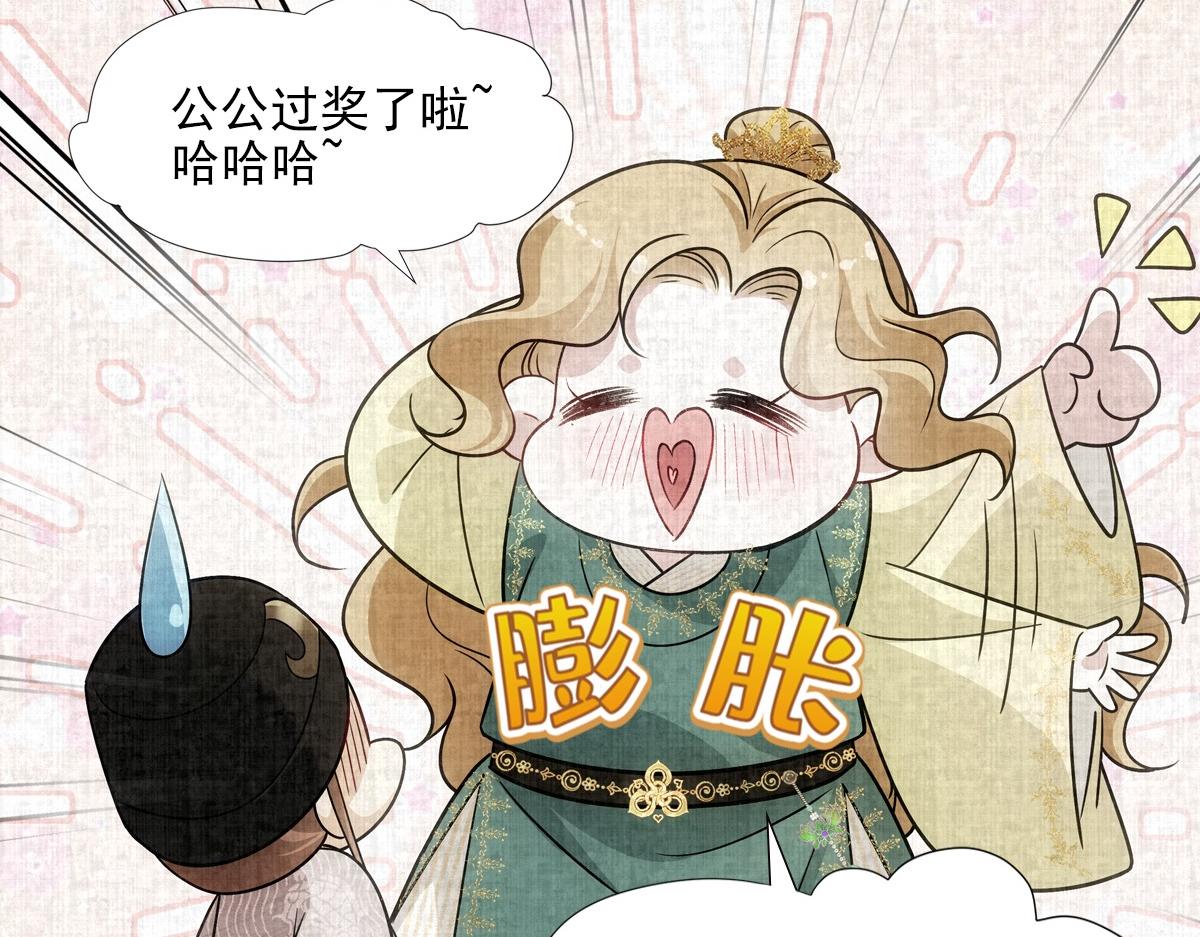 092少年17