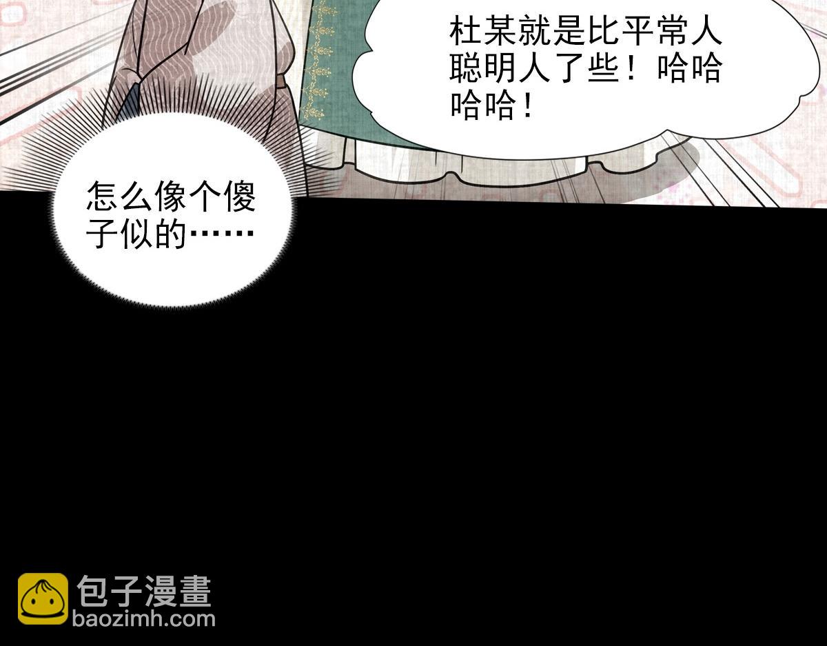 092少年18
