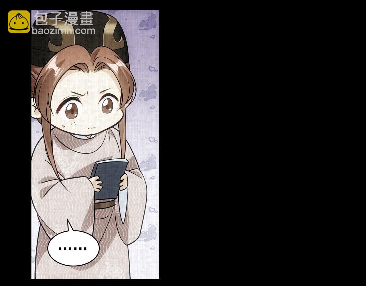 092少年19