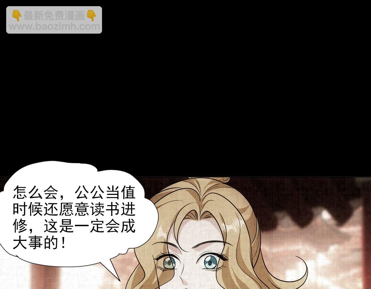 092少年27