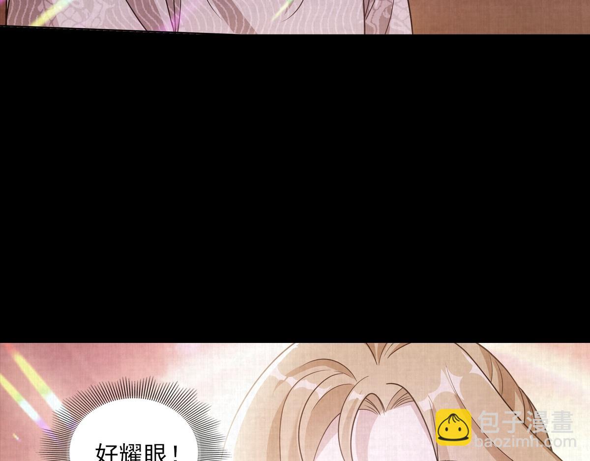 092少年35