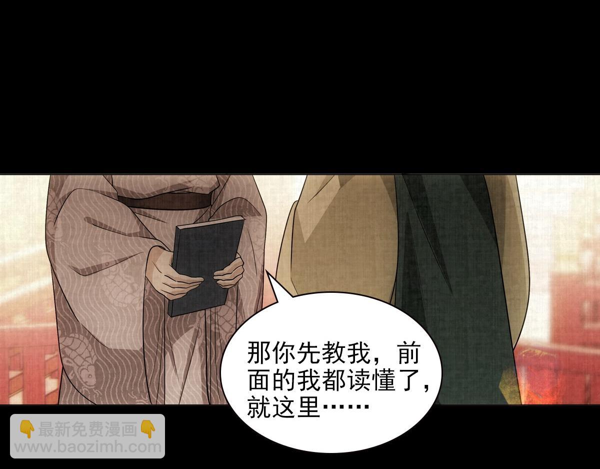092少年39